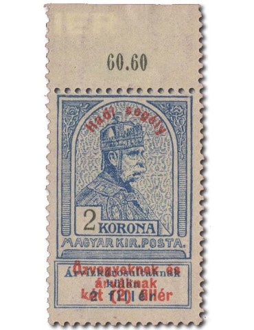 n° 140** - Timbre HONGRIE Poste