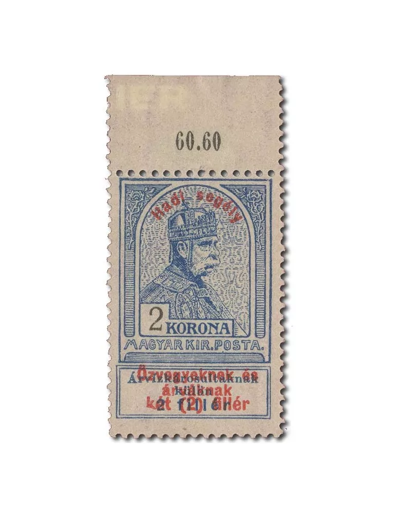 n° 140** - Timbre HONGRIE Poste