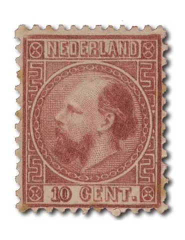 n° 8* - Timbre PAYS-BAS Poste