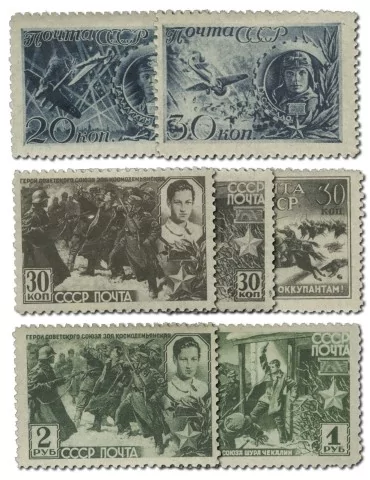 n° 853/859* - Timbre RUSSIE Poste