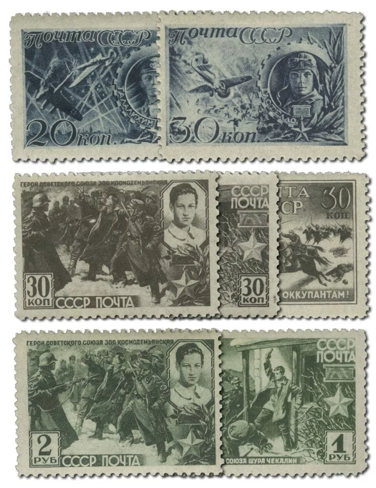 n° 853/859* - Timbre RUSSIE Poste