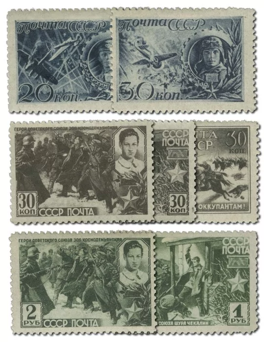 n° 853/859* - Timbre RUSSIE Poste