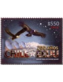 n° 2193 - Timbre CHILI Poste