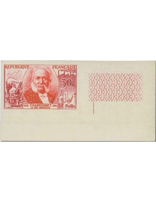 n° 1012/1017** ND - Timbre FRANCE Poste