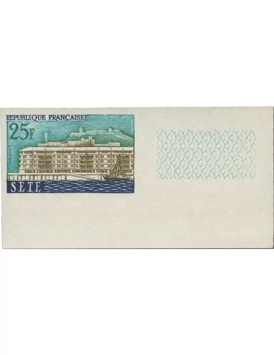 n° 1152/1155** ND - Timbre FRANCE Poste