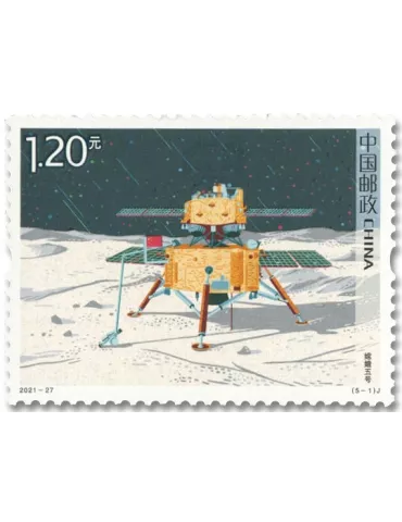 n° 5876/5880 - Timbre CHINE Poste