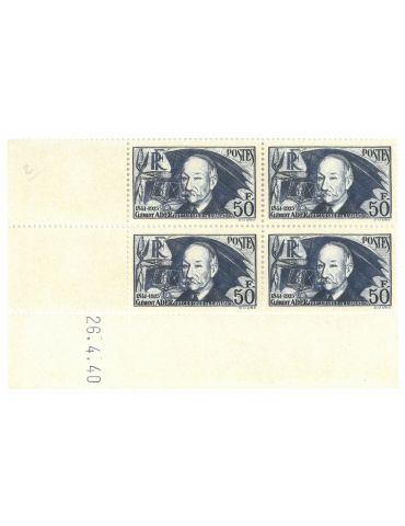 n° 398 -Timbre France Poste (Coin daté)