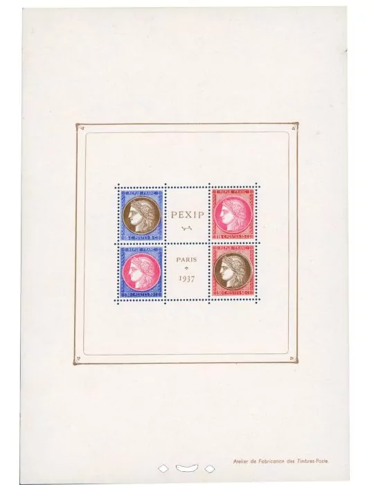 n° 3 -Timbre France Bloc et feuillets