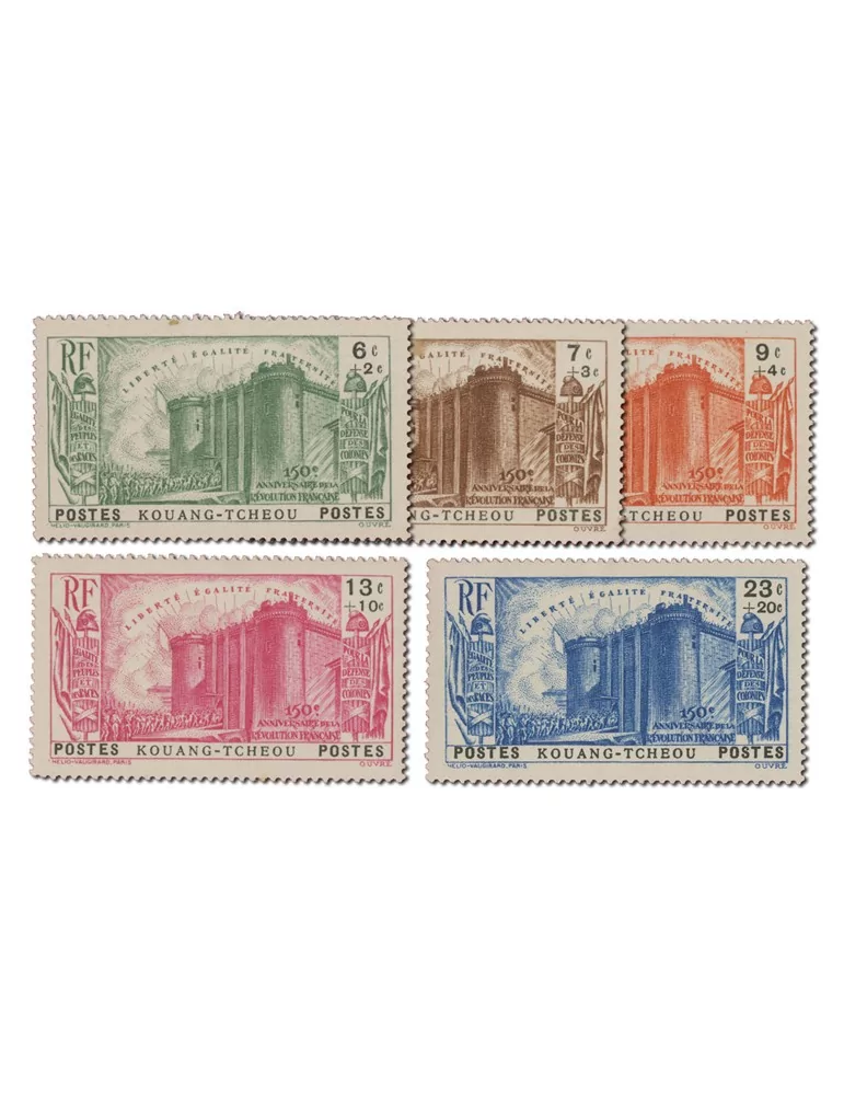 n° 120/124* - Timbre KOUANG-TCHEOU Poste