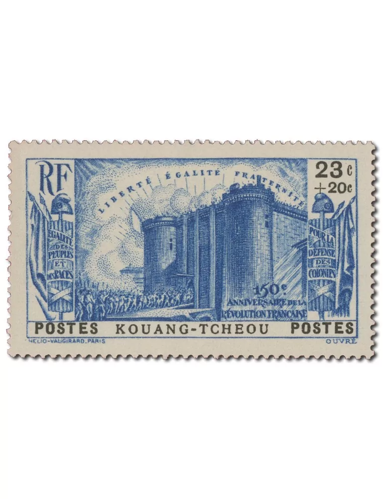 n° 120/124* - Timbre KOUANG-TCHEOU Poste