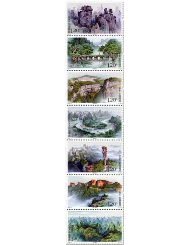 n° 5902/5908 - Timbre CHINE Poste