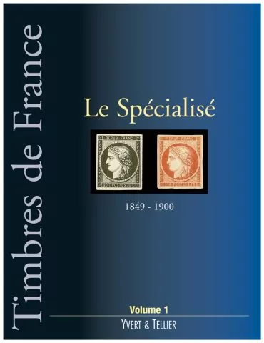 LE SPECIALISE : Timbres de France