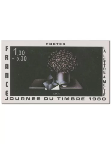 n° 2078a** - Timbre FRANCE Poste