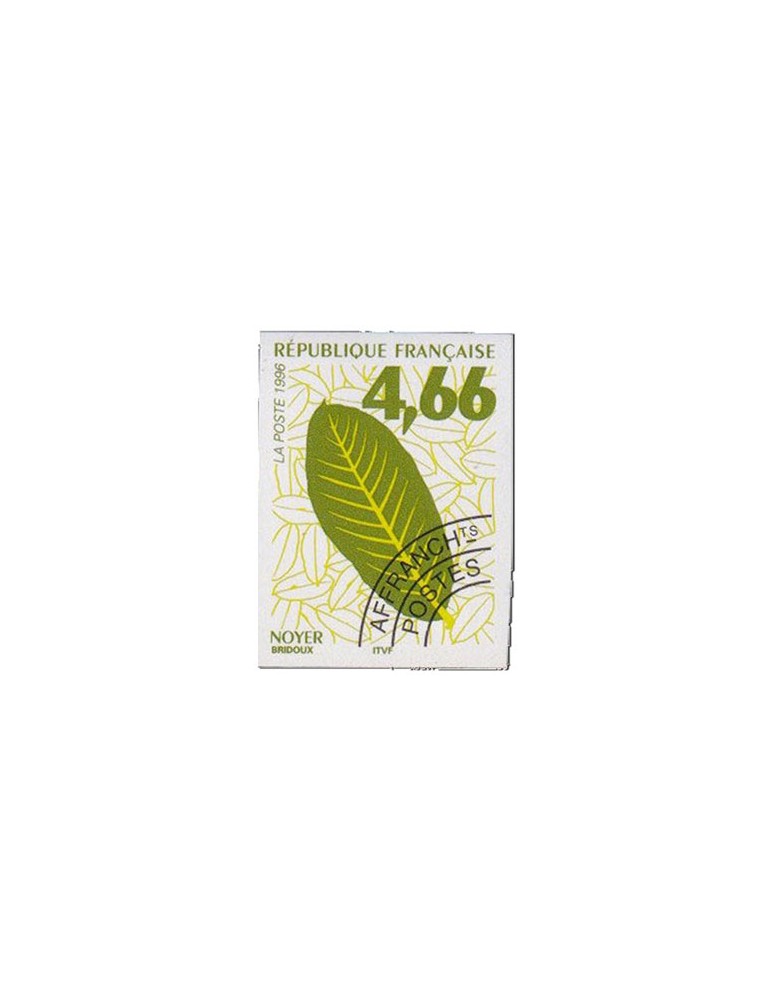 n° 232/239** ND - Timbre FRANCE Preobliteres