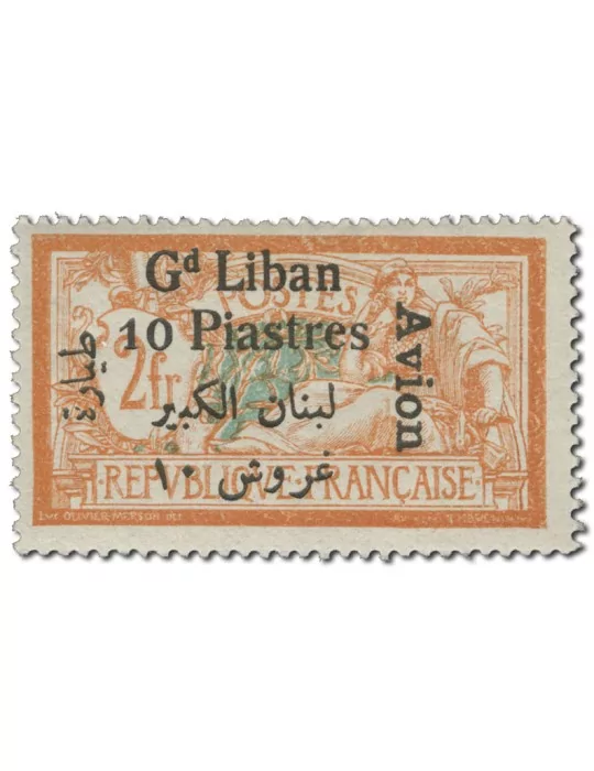 PA n° 5/8* - Timbre GRAND LIBAN Poste Aerienne