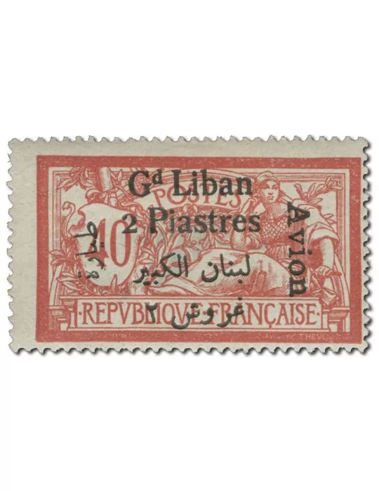 PA n° 5/8* - Timbre GRAND LIBAN Poste Aerienne