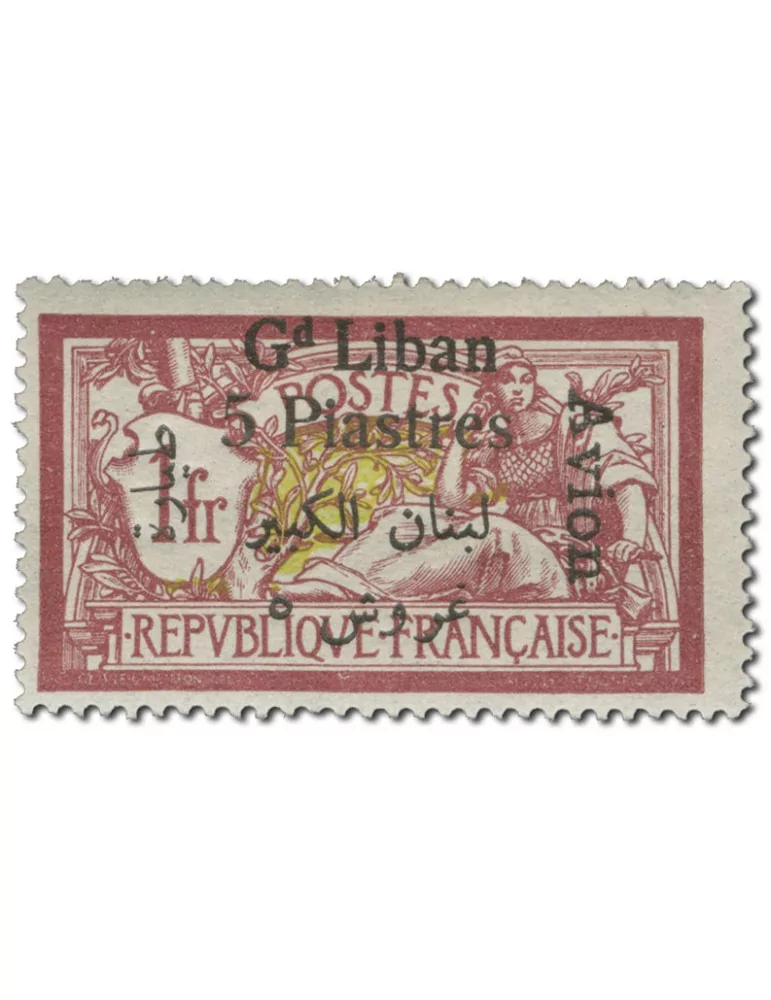 PA n° 5/8* - Timbre GRAND LIBAN Poste Aerienne