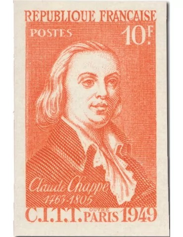 n° 844/847** ND - Timbre FRANCE Poste 2