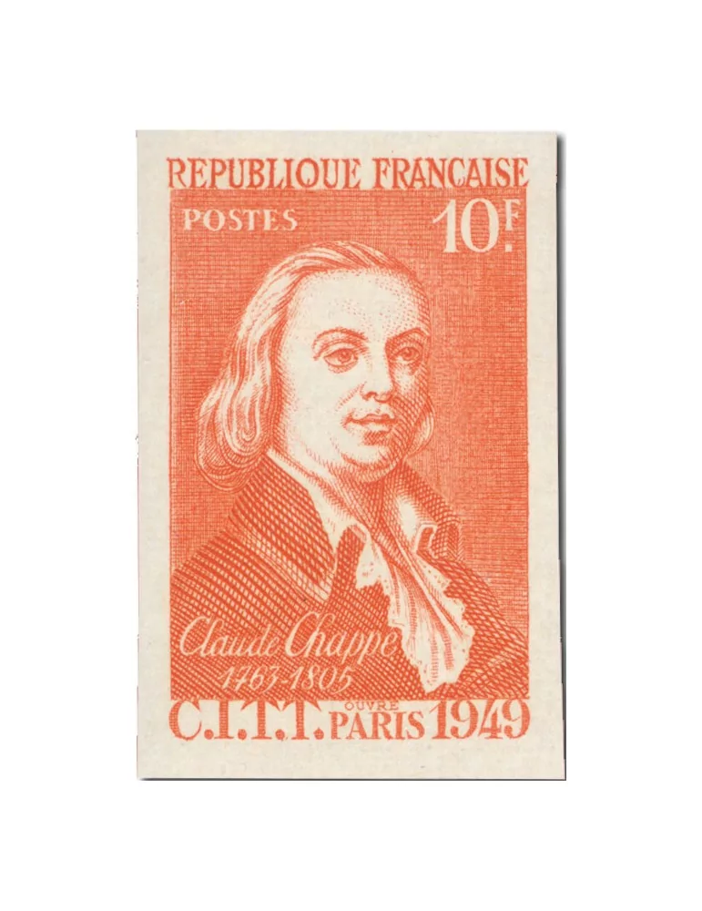 n° 844/847** ND - Timbre FRANCE Poste