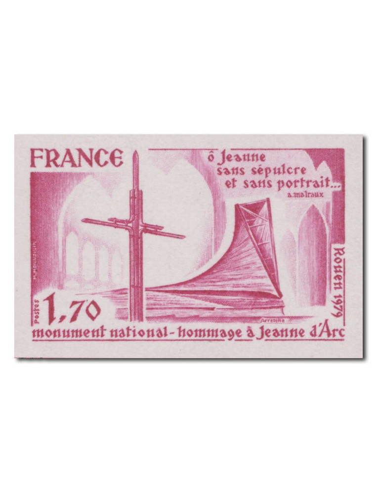 n° 2051a** - Timbre FRANCE Poste