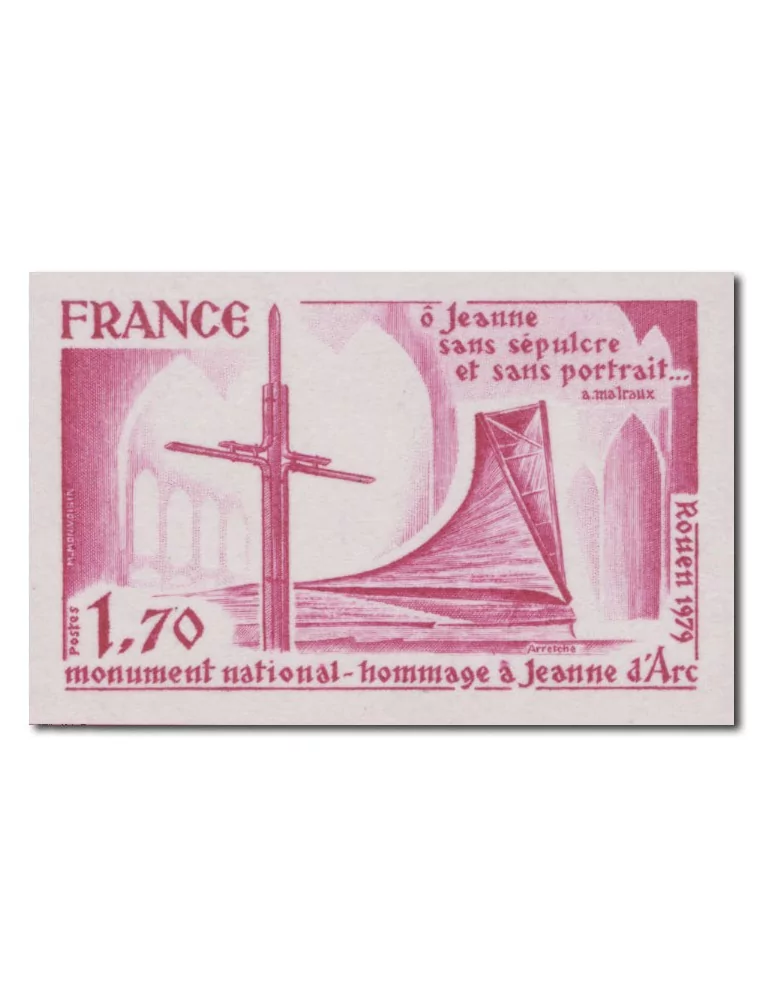 n° 2051a** - Timbre FRANCE Poste