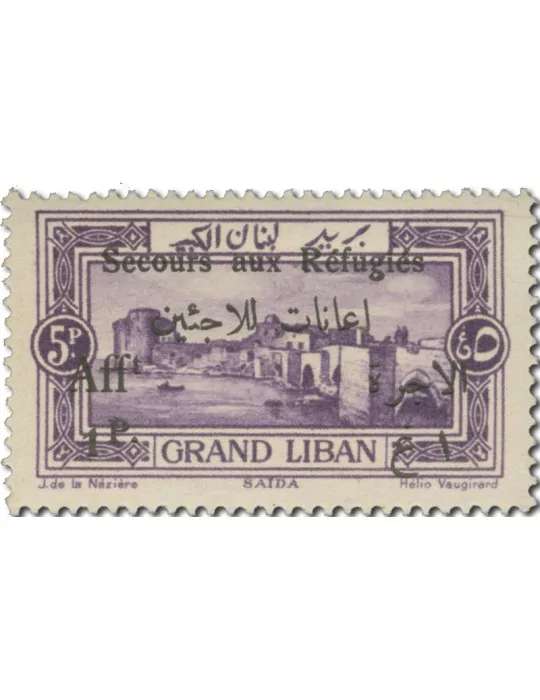 n° 63/74* - Timbre GRAND LIBAN Poste