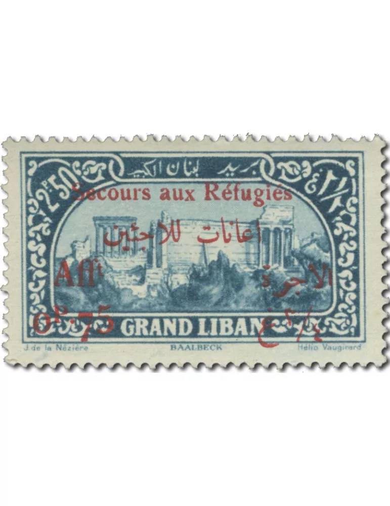 n° 63/74* - Timbre GRAND LIBAN Poste