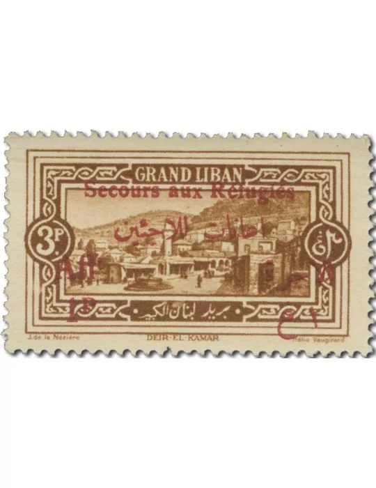n° 63/74* - Timbre GRAND LIBAN Poste
