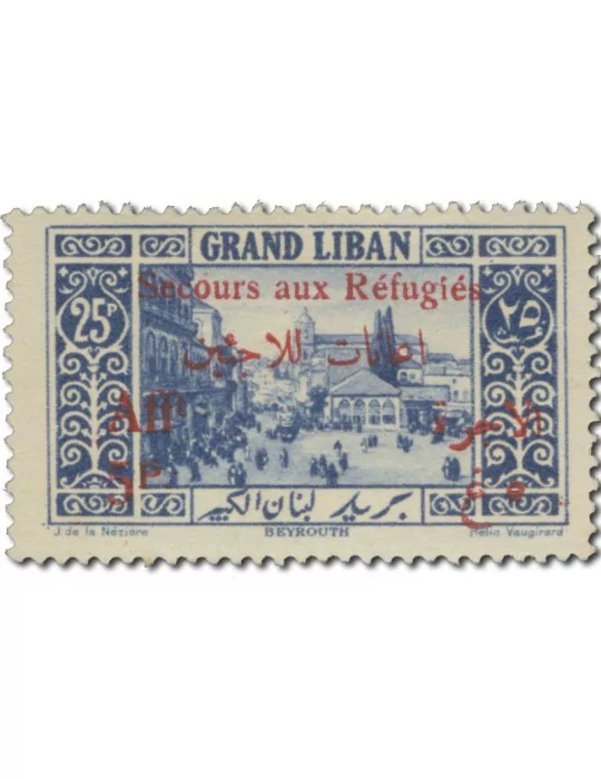n° 63/74* - Timbre GRAND LIBAN Poste