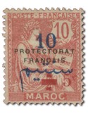 n° 57* - Timbre MAROC Poste