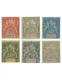 n° 15/20* - Timbre MAYOTTE Poste