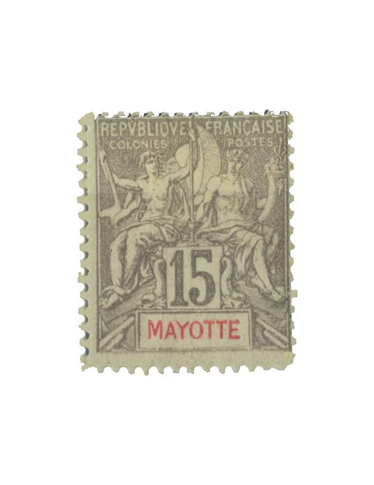 n° 15/20* - Timbre MAYOTTE Poste