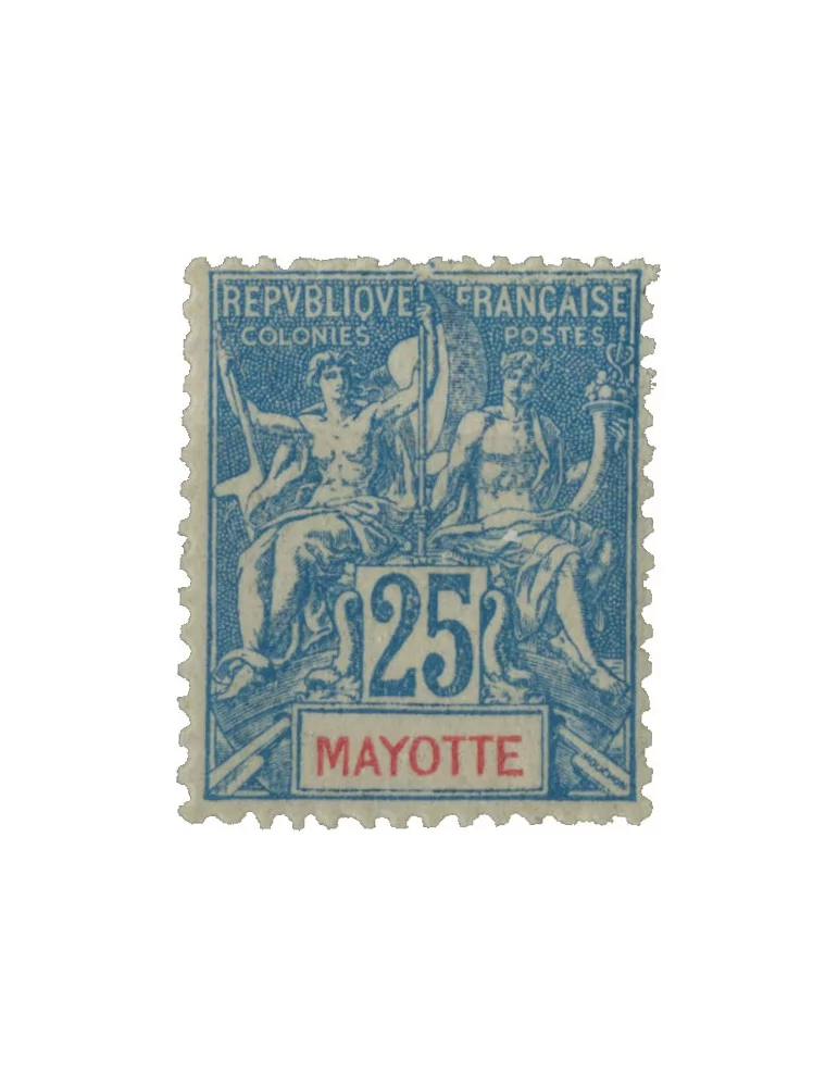 n° 15/20* - Timbre MAYOTTE Poste