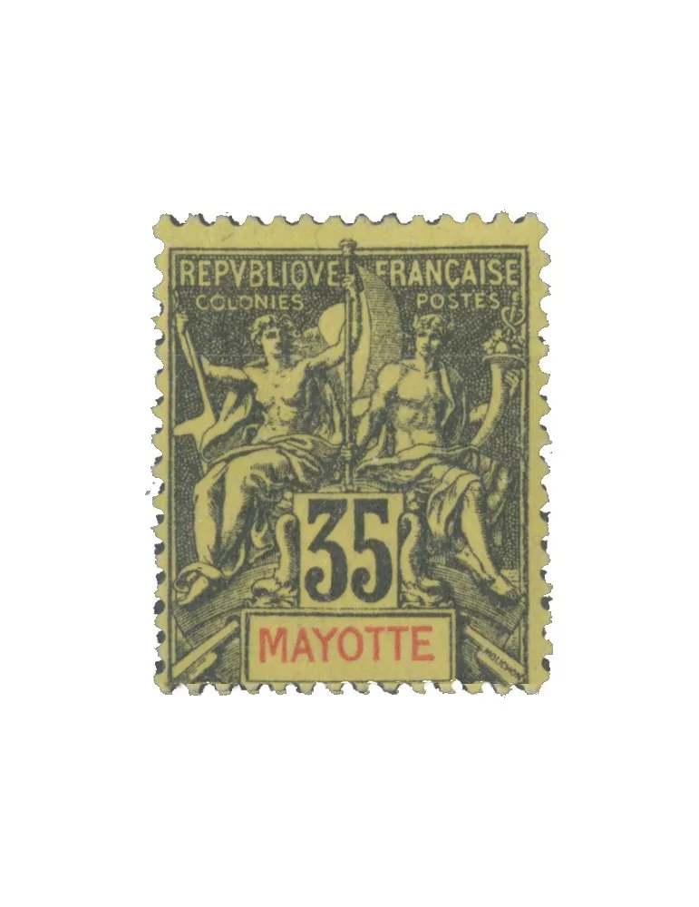 n° 15/20* - Timbre MAYOTTE Poste