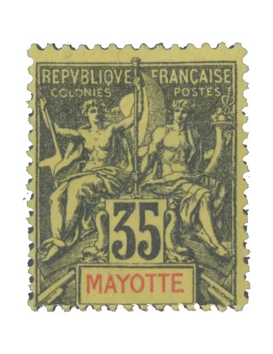 n° 15/20* - Timbre MAYOTTE Poste