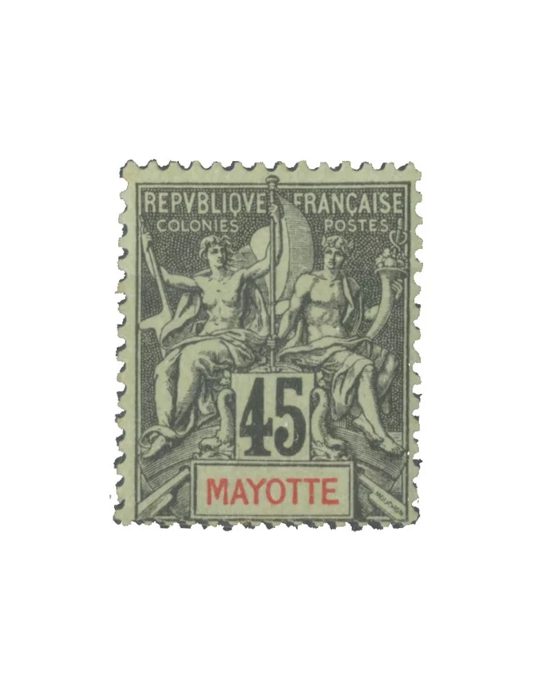 n° 15/20* - Timbre MAYOTTE Poste