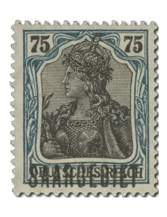 n° 32/49* - Timbre SARRE Poste