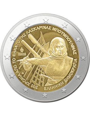 2 EURO COMMEMORATIVE 2025 : GRECE (200 ans de la mort de Laskarina Bouboulina)