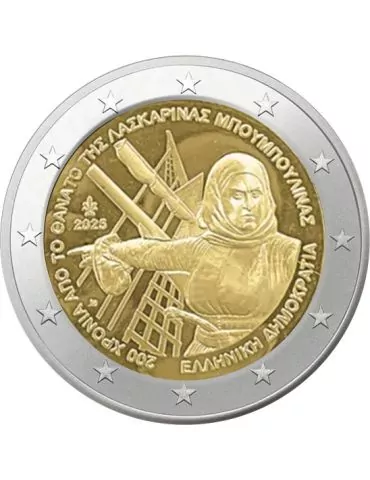 2 EURO COMMEMORATIVE 2025 : GRECE (200 ans de la mort de Laskarina Bouboulina)