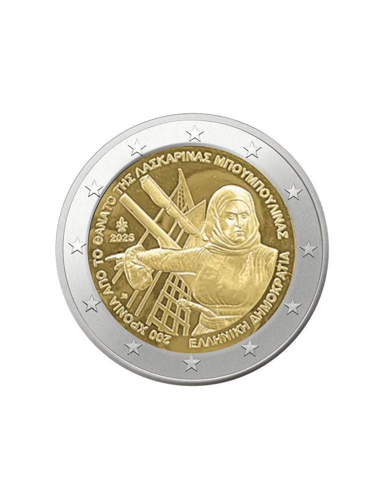 2 EURO COMMEMORATIVE 2025 : GRECE (200 ans de la mort de Laskarina Bouboulina)