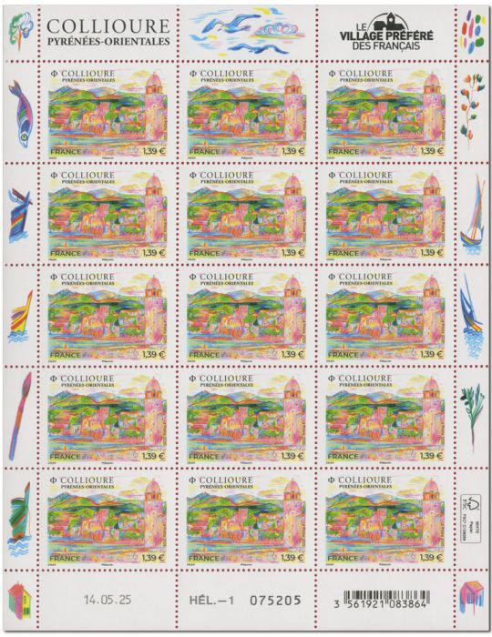 n° F190- Timbre France Feuillets de France (n° 5885)
