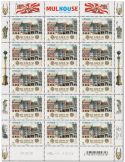 n° F202 - Timbre France Feuillets de France (n° 5906)