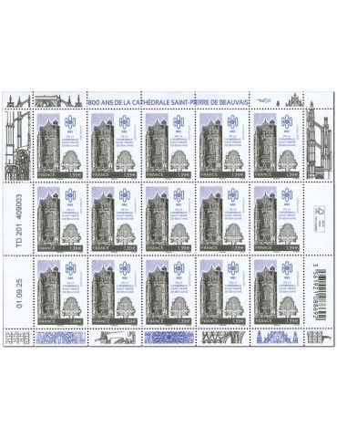 n° F206 - Timbre France Feuillets de France (n° 5918)
