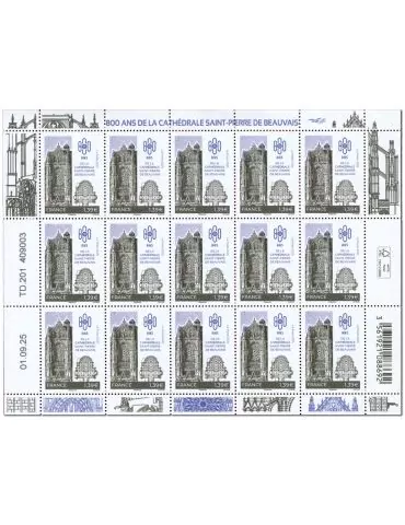 n° F206 - Timbre France Feuillets de France (n° 5918)