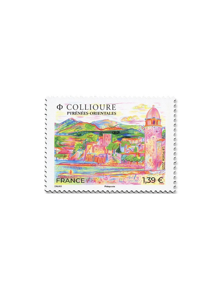 n° 5885 - Timbre FRANCE Poste (Village préféré des français 2024)
