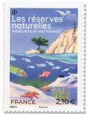 n° 5888 - Timbre FRANCE Poste (Euromed)