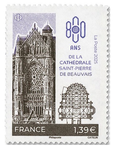 n° 5943 - Timbre France Poste (800 ANS DE LA CATHEDRALE DE BEAUVAIS - 11 25 007)