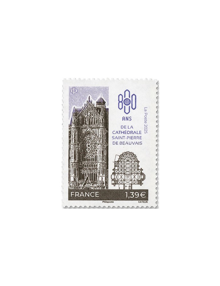n° 5943 - Timbre France Poste (800 ANS DE LA CATHEDRALE DE BEAUVAIS - 11 25 007)