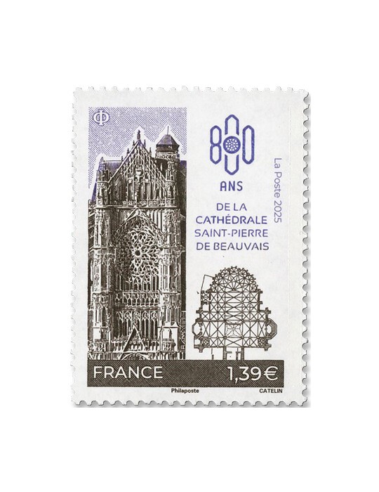 n° 5943 - Timbre France Poste (800 ANS DE LA CATHEDRALE DE BEAUVAIS - 11 25 007)