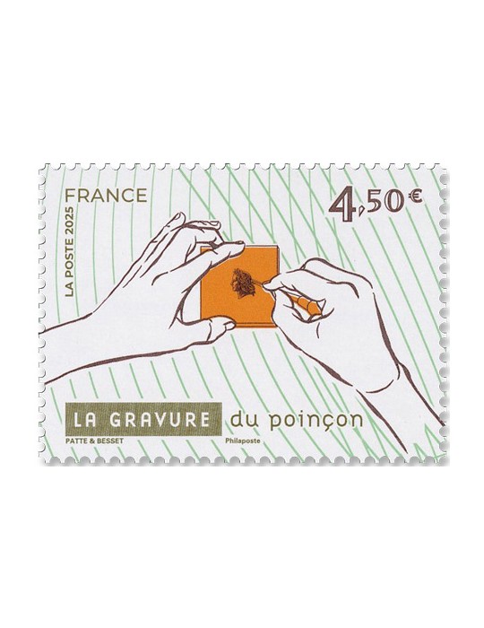 n° F5907 - Timbre FRANCE Poste (Bloc 55 ans de l’imprimerie)